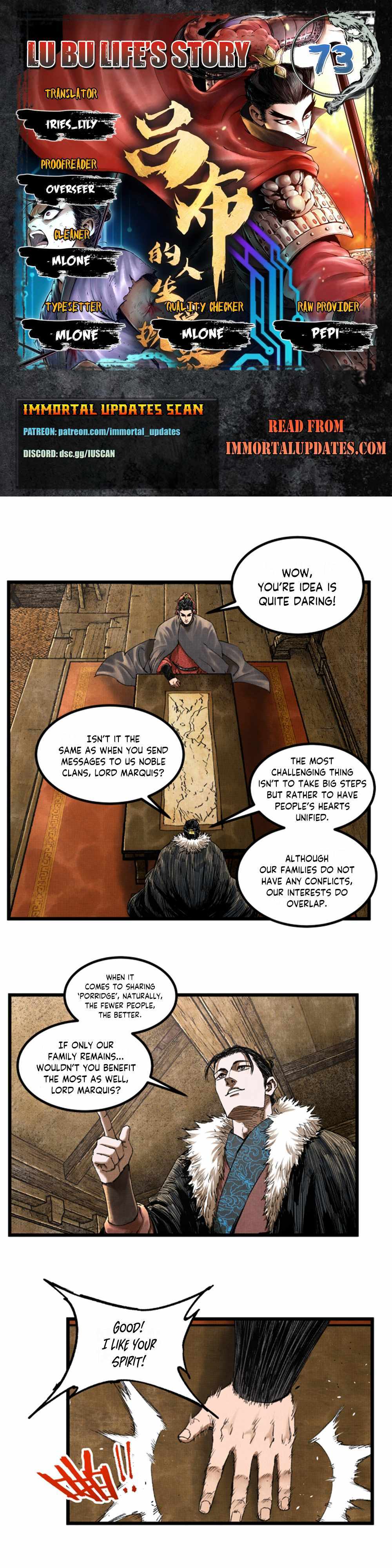 Lu Bu’s Life Story - Chapter 73