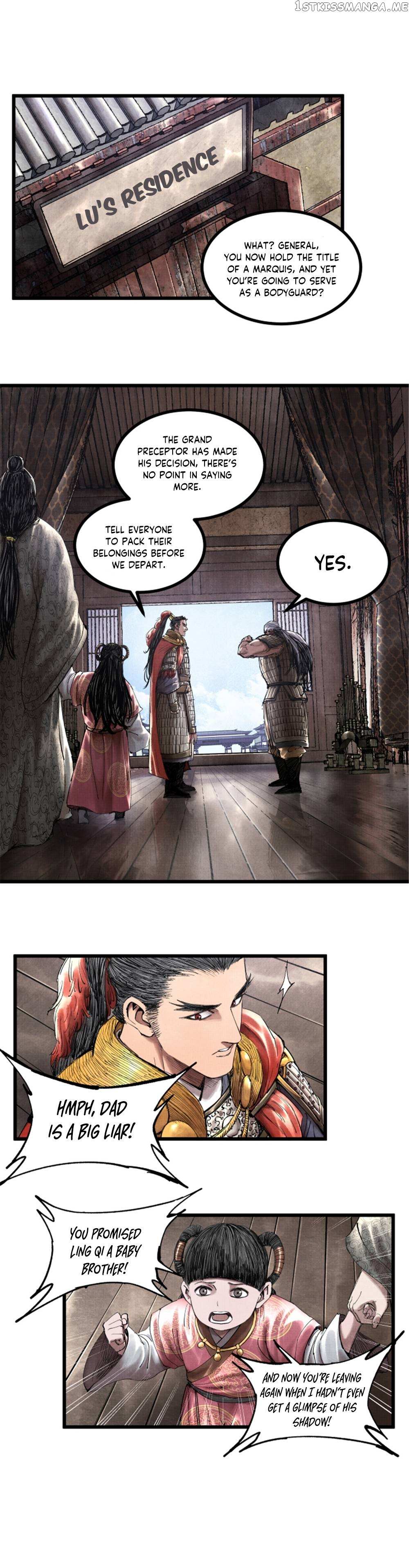 Lu Bu’s Life Story - Chapter 45