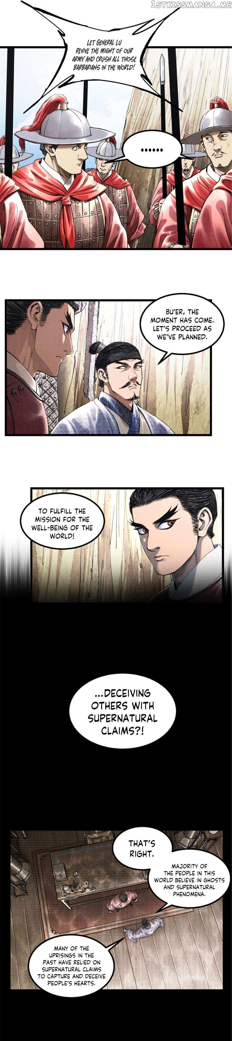 Lu Bu’s Life Story - Chapter 53