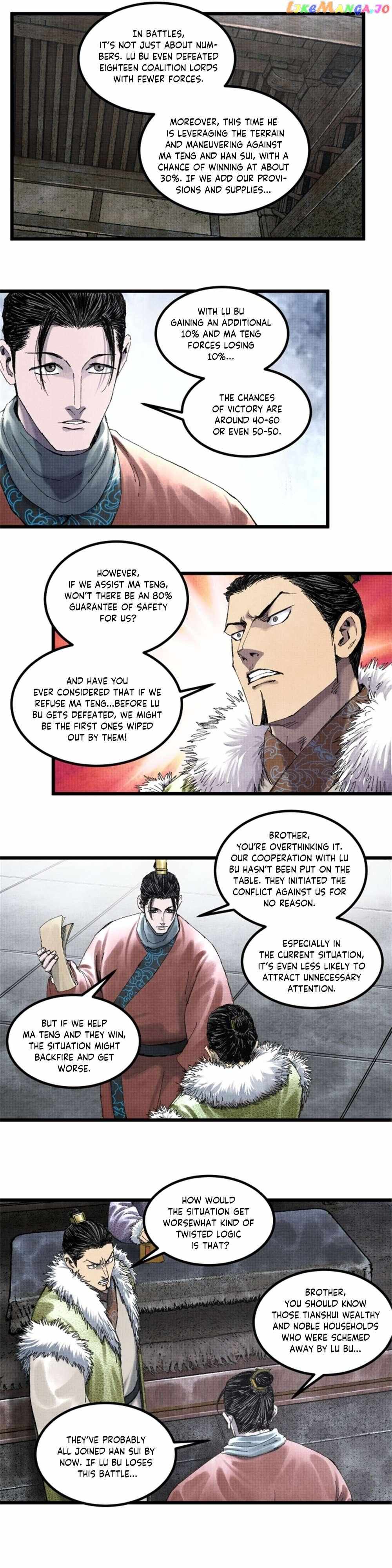 Lu Bu’s Life Story - Chapter 76