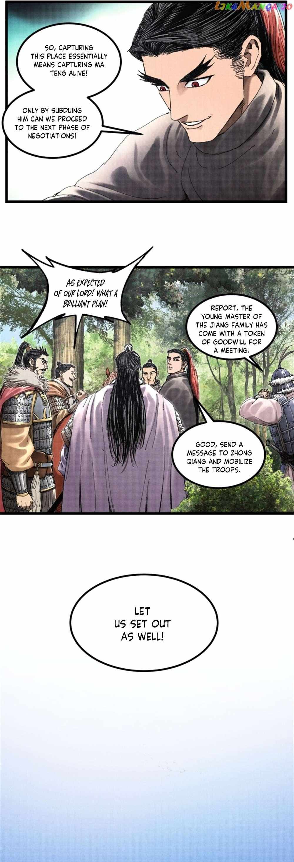 Lu Bu’s Life Story - Chapter 76