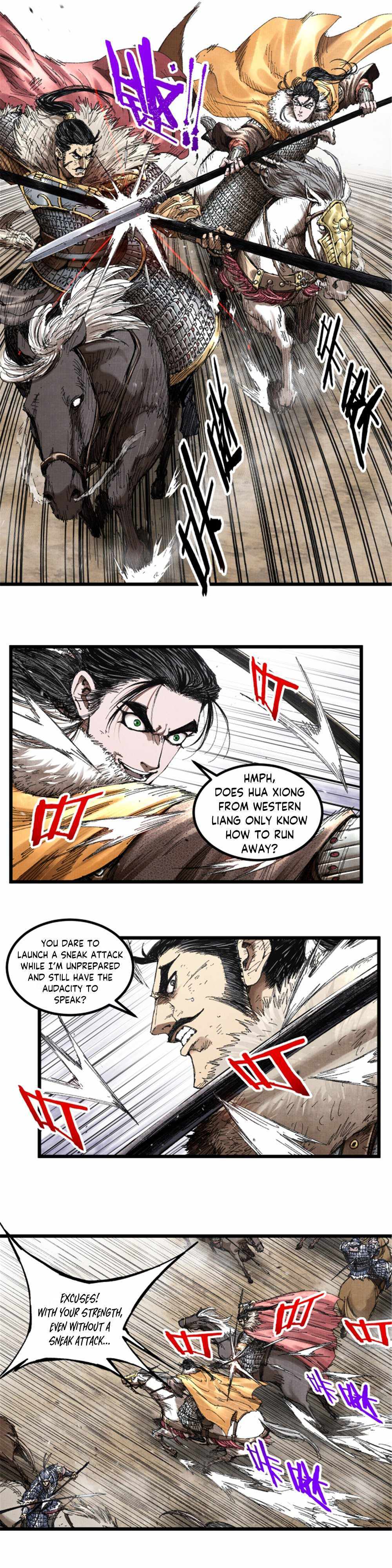 Lu Bu’s Life Story - Chapter 74