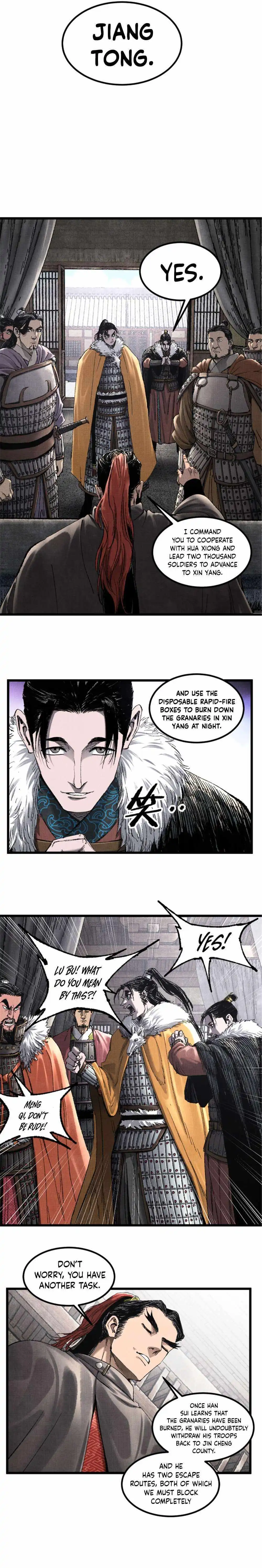 Lu Bu’s Life Story - Chapter 104