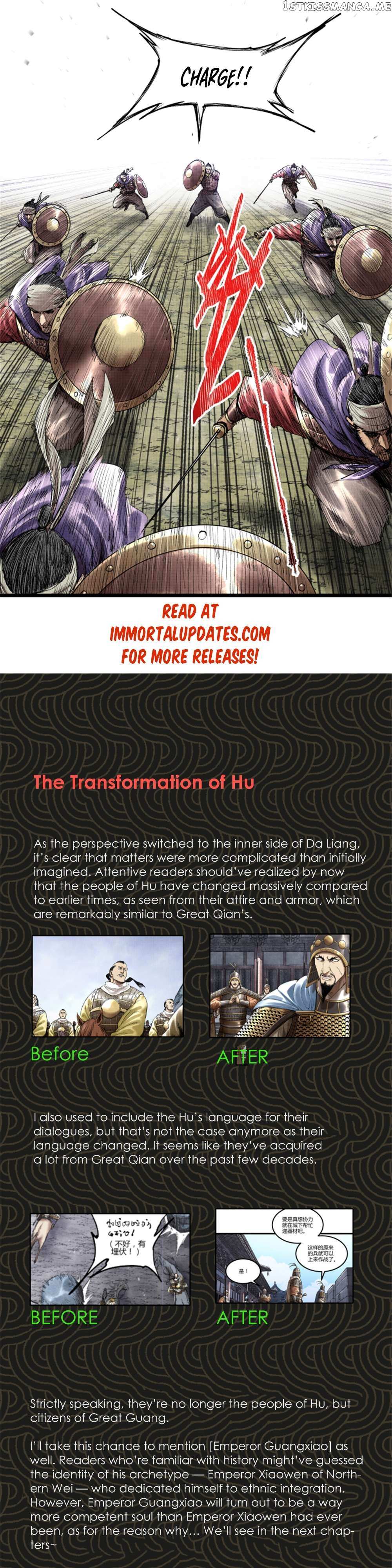 Lu Bu’s Life Story - Chapter 56