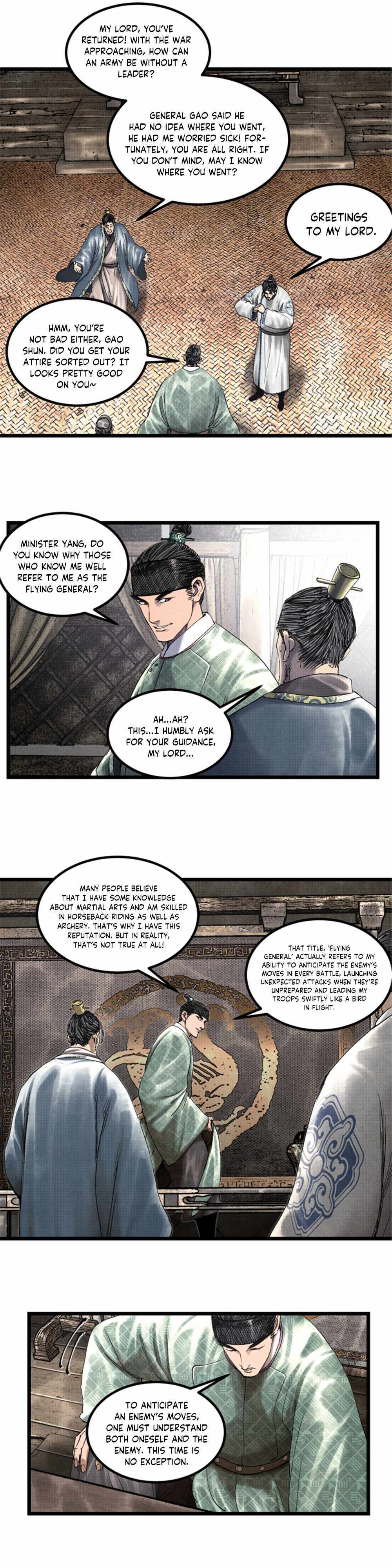 Lu Bu’s Life Story - Chapter 63