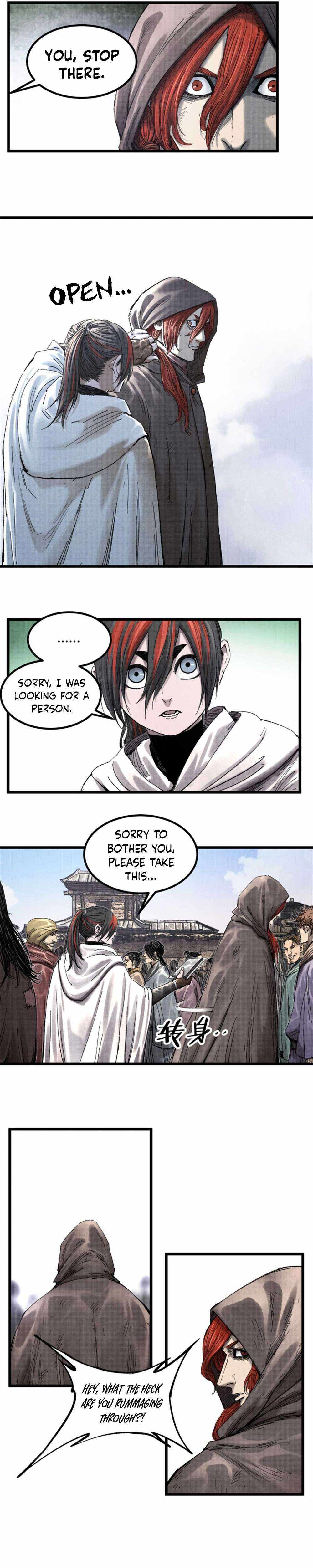 Lu Bu’s Life Story - Chapter 88