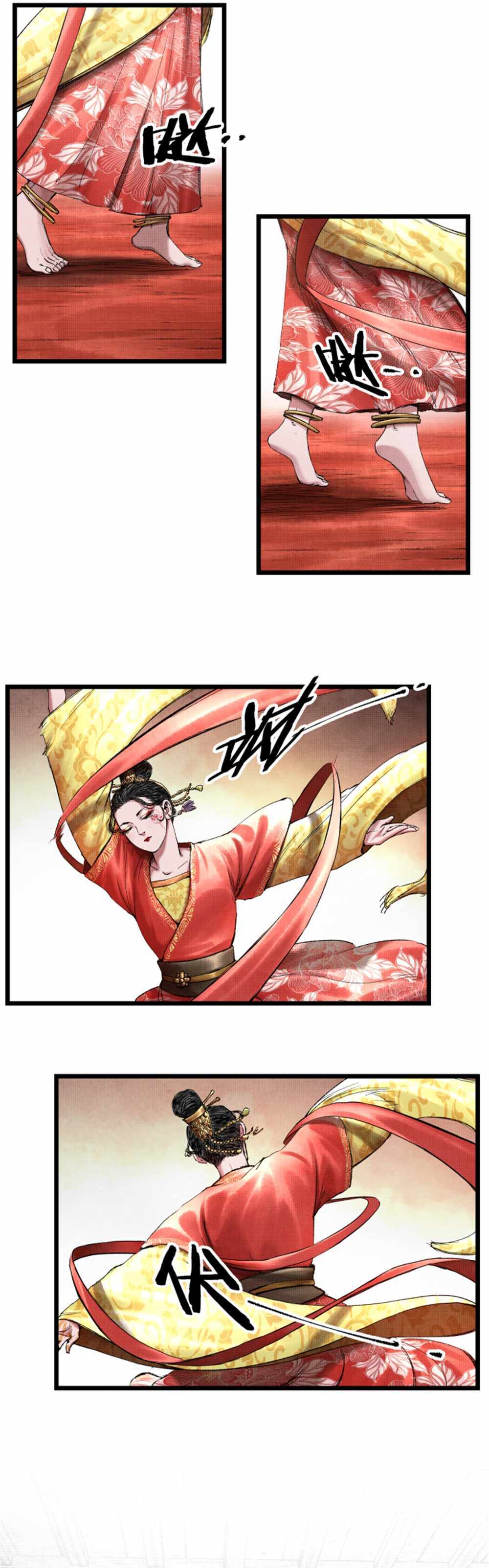 Lu Bu’s Life Story - Chapter 67