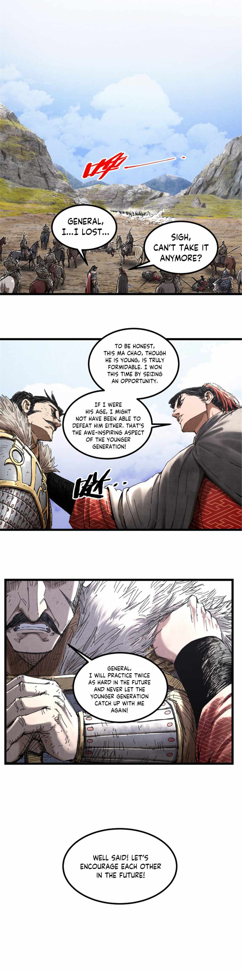 Lu Bu’s Life Story - Chapter 75