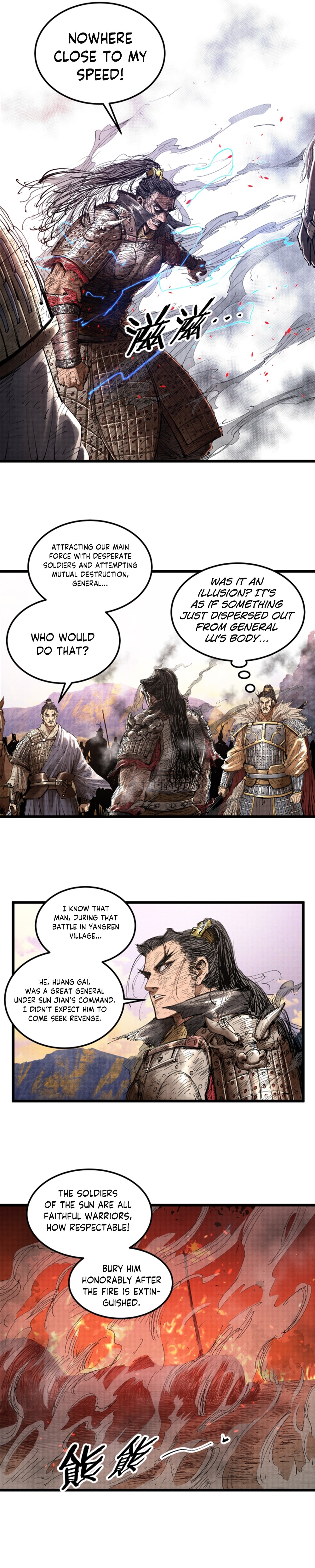 Lu Bu’s Life Story - Chapter 37