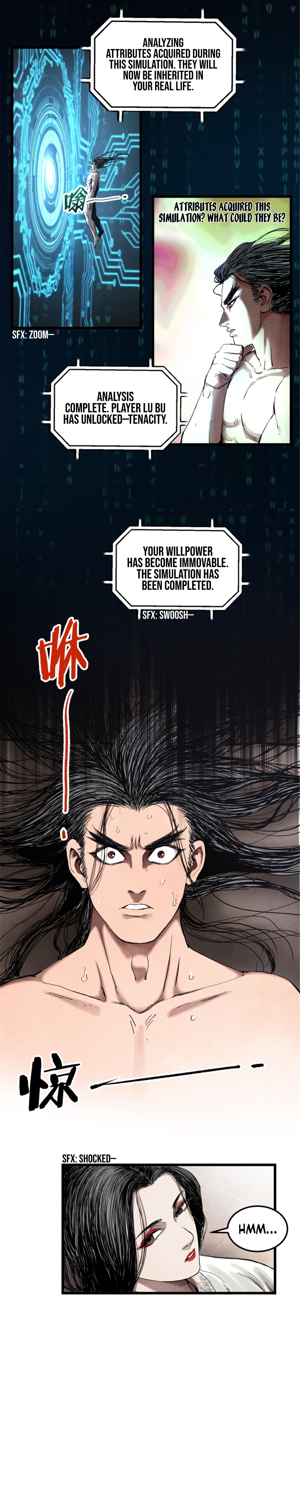 Lu Bu’s Life Story - Chapter 24