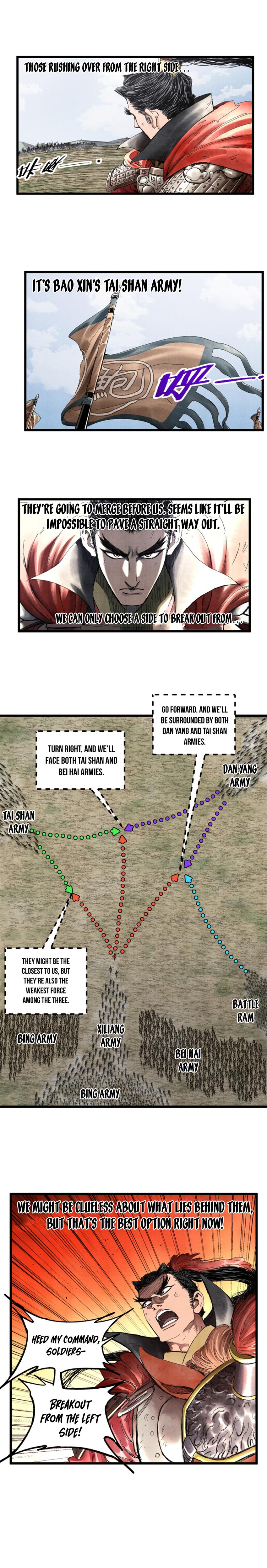 Lu Bu’s Life Story - Chapter 33