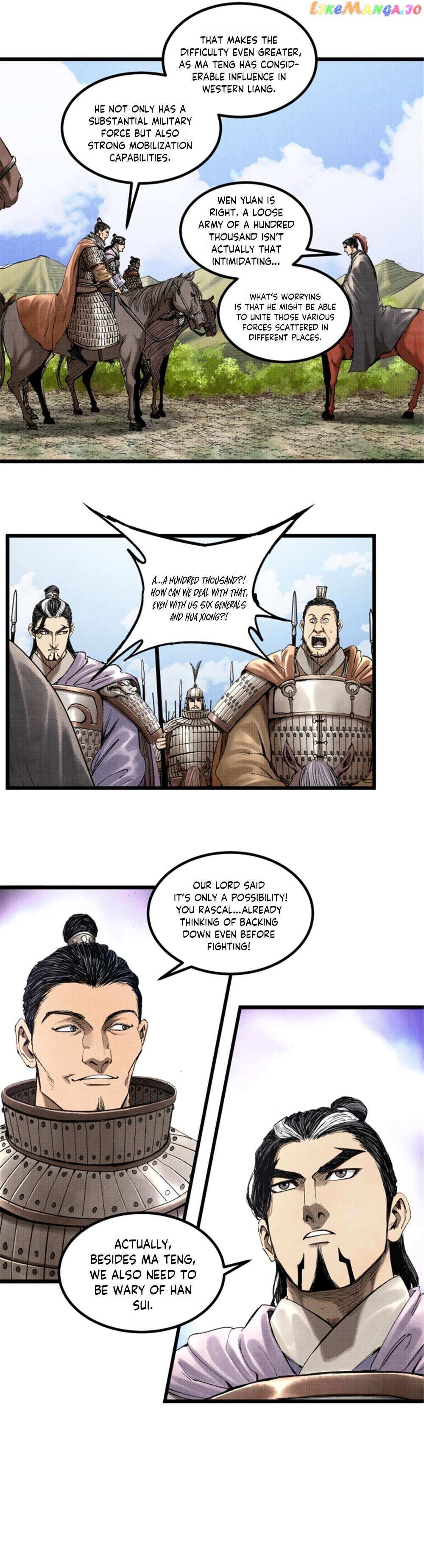 Lu Bu’s Life Story - Chapter 71