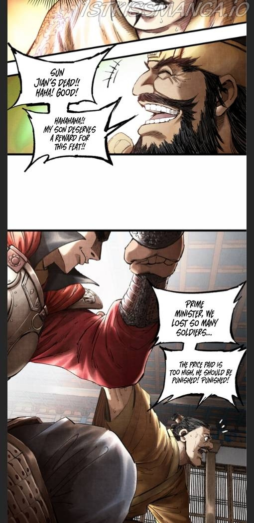 Lu Bu’s Life Story - Chapter 14