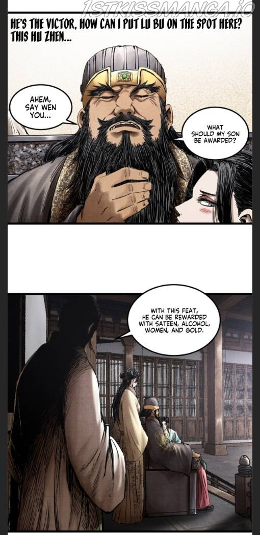 Lu Bu’s Life Story - Chapter 14