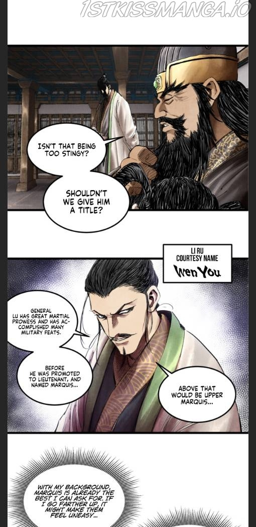 Lu Bu’s Life Story - Chapter 14