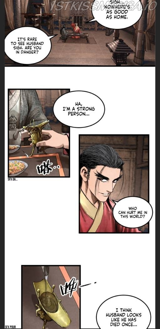 Lu Bu’s Life Story - Chapter 14