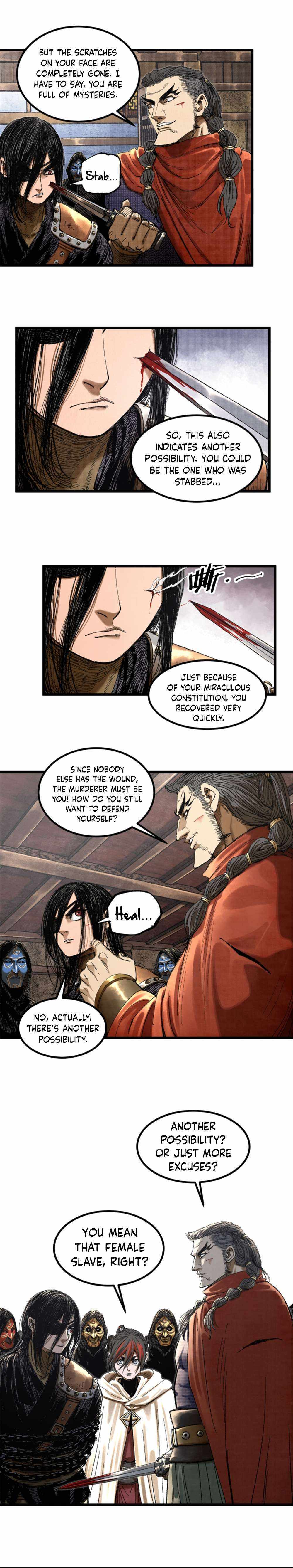 Lu Bu’s Life Story - Chapter 87