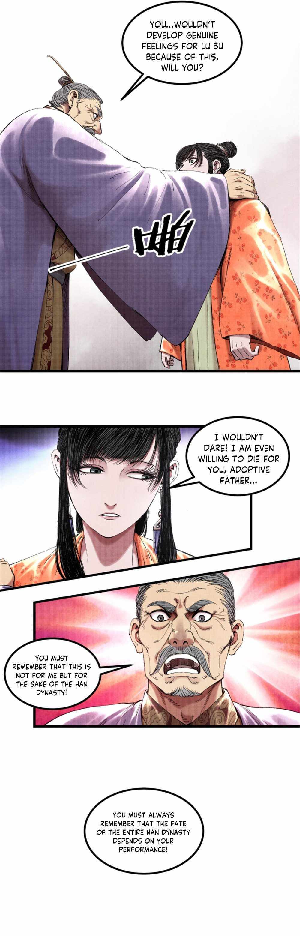 Lu Bu’s Life Story - Chapter 69