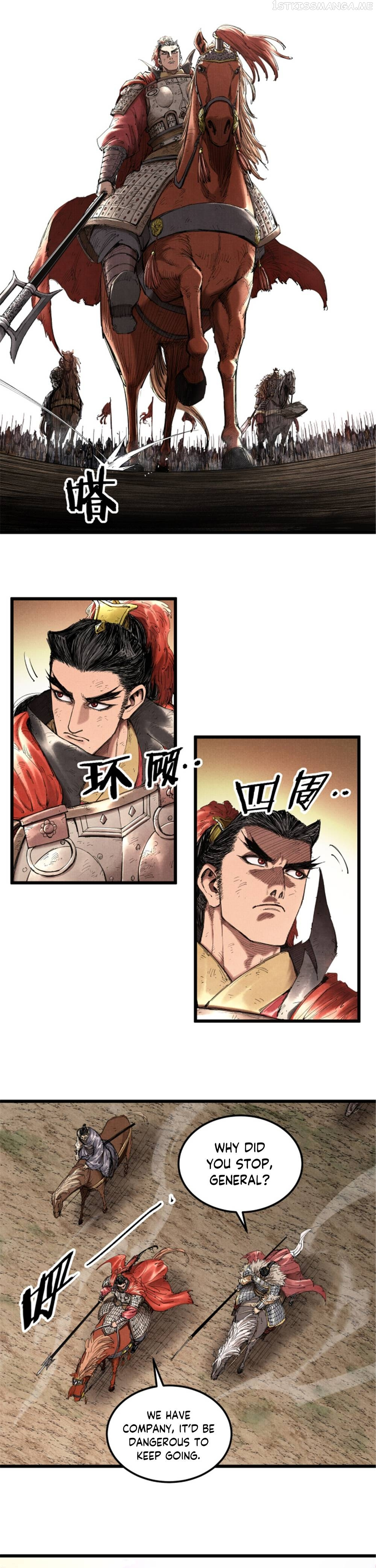 Lu Bu’s Life Story - Chapter 36