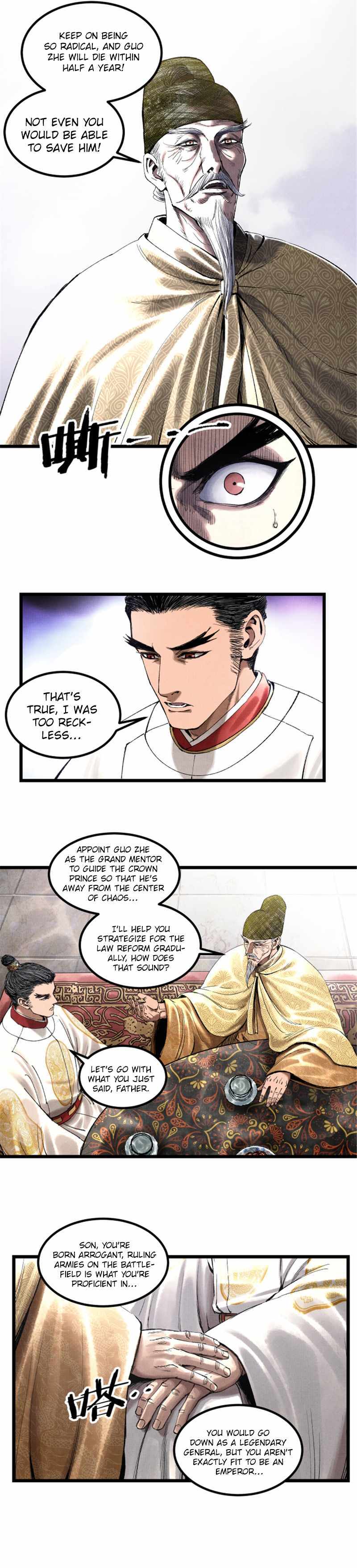 Lu Bu’s Life Story - Chapter 55