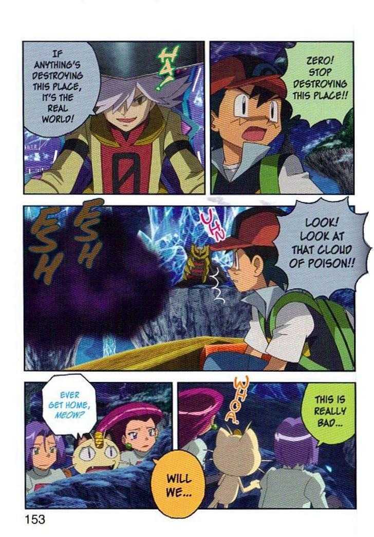 Pokemon: Giratina And The Sky Warrior! Ani-Manga - Chapter 6 : The Oncoming Glacier {End}