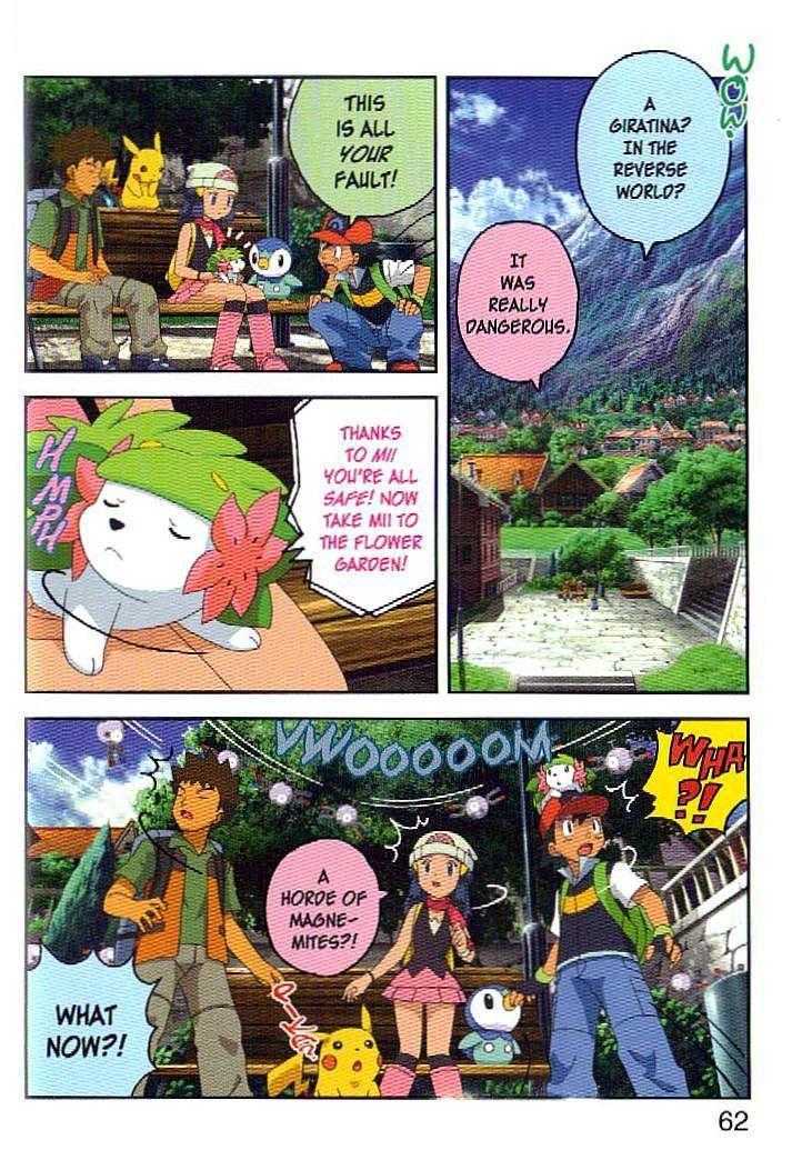 Pokemon: Giratina And The Sky Warrior! Ani-Manga - Chapter 3 : Shaymin S Voyage