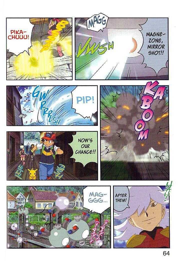 Pokemon: Giratina And The Sky Warrior! Ani-Manga - Chapter 3 : Shaymin S Voyage