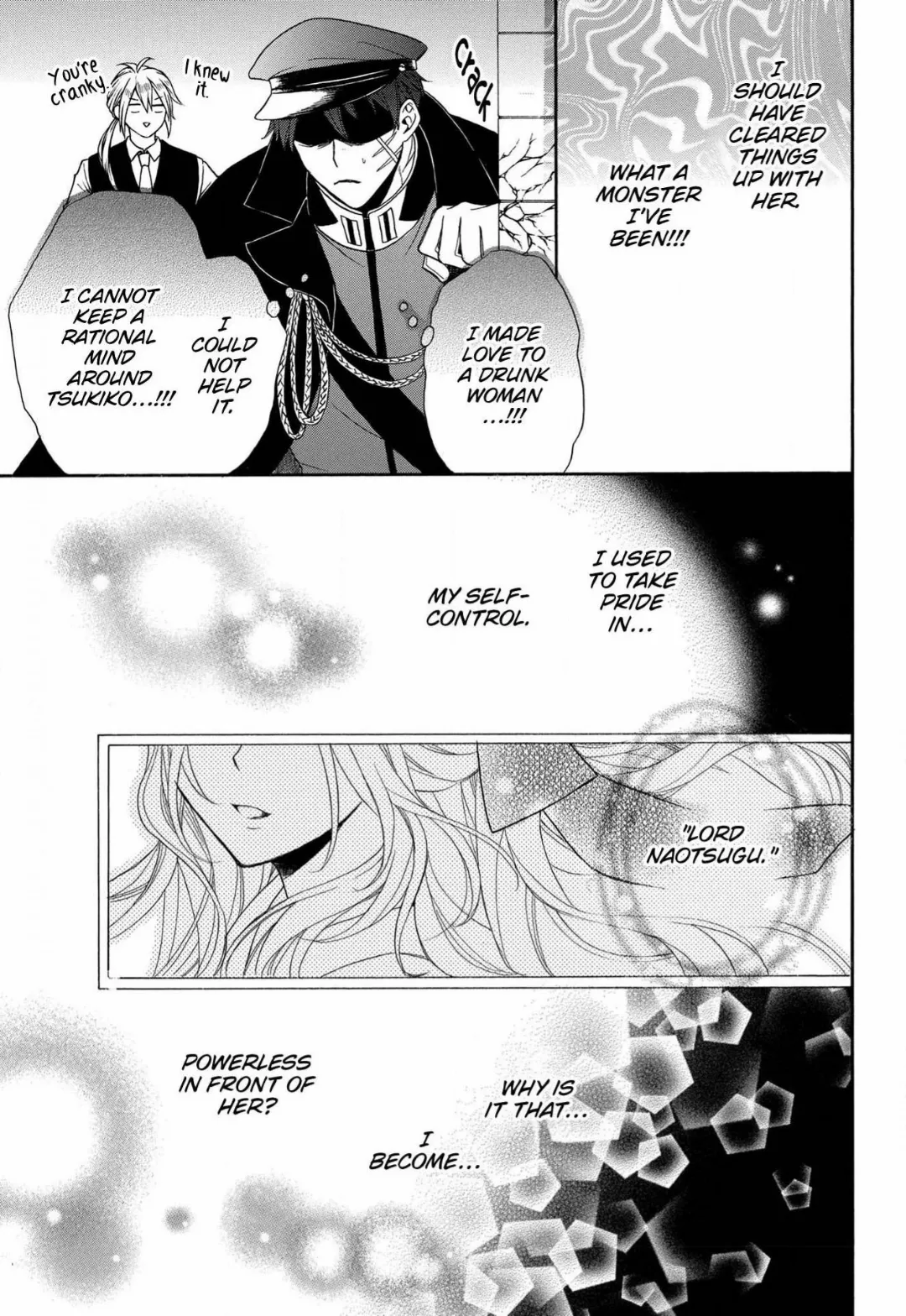 Kishin Kakka No Migawari Hanayome - Chapter 8