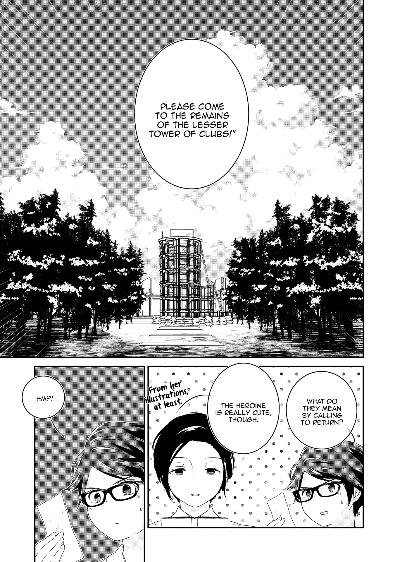 The Female God Of Babel: Kamisama Club In Tower Of Babel - Chapter 12: My Name Is... [End]