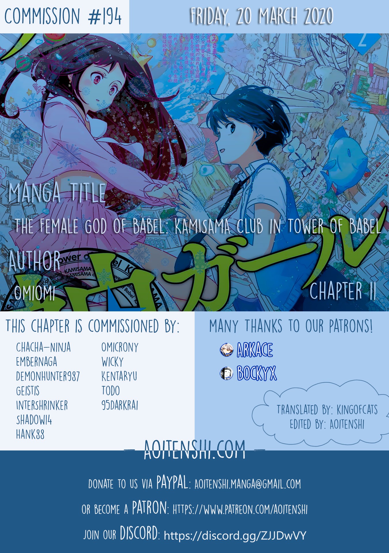 The Female God Of Babel: Kamisama Club In Tower Of Babel - Chapter 11: The Festival Is Over (Back)