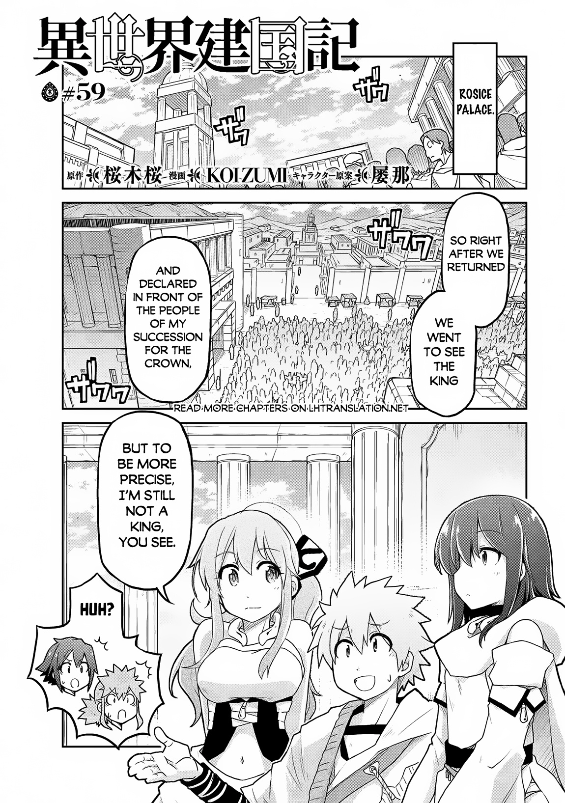 Isekai Kenkokuki - Chapter 59