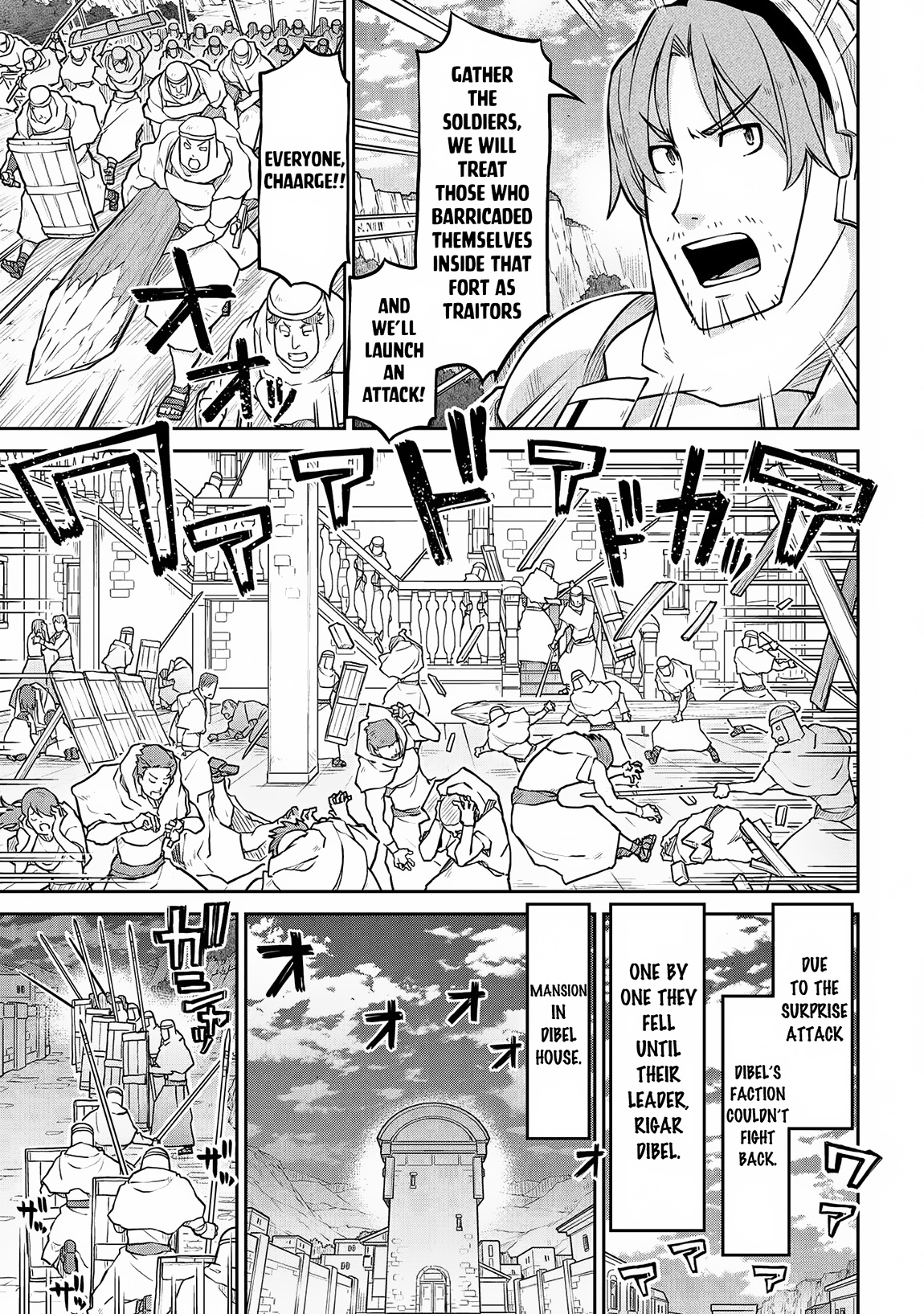 Isekai Kenkokuki - Chapter 58