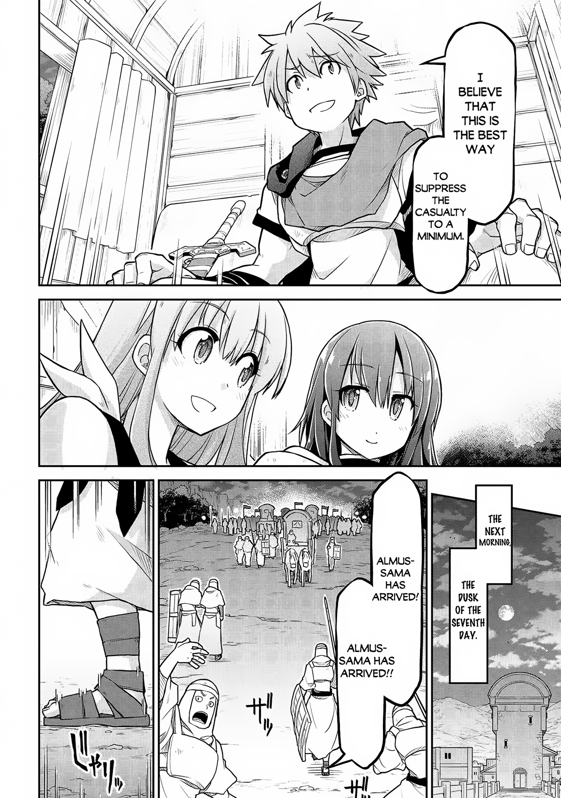 Isekai Kenkokuki - Chapter 58