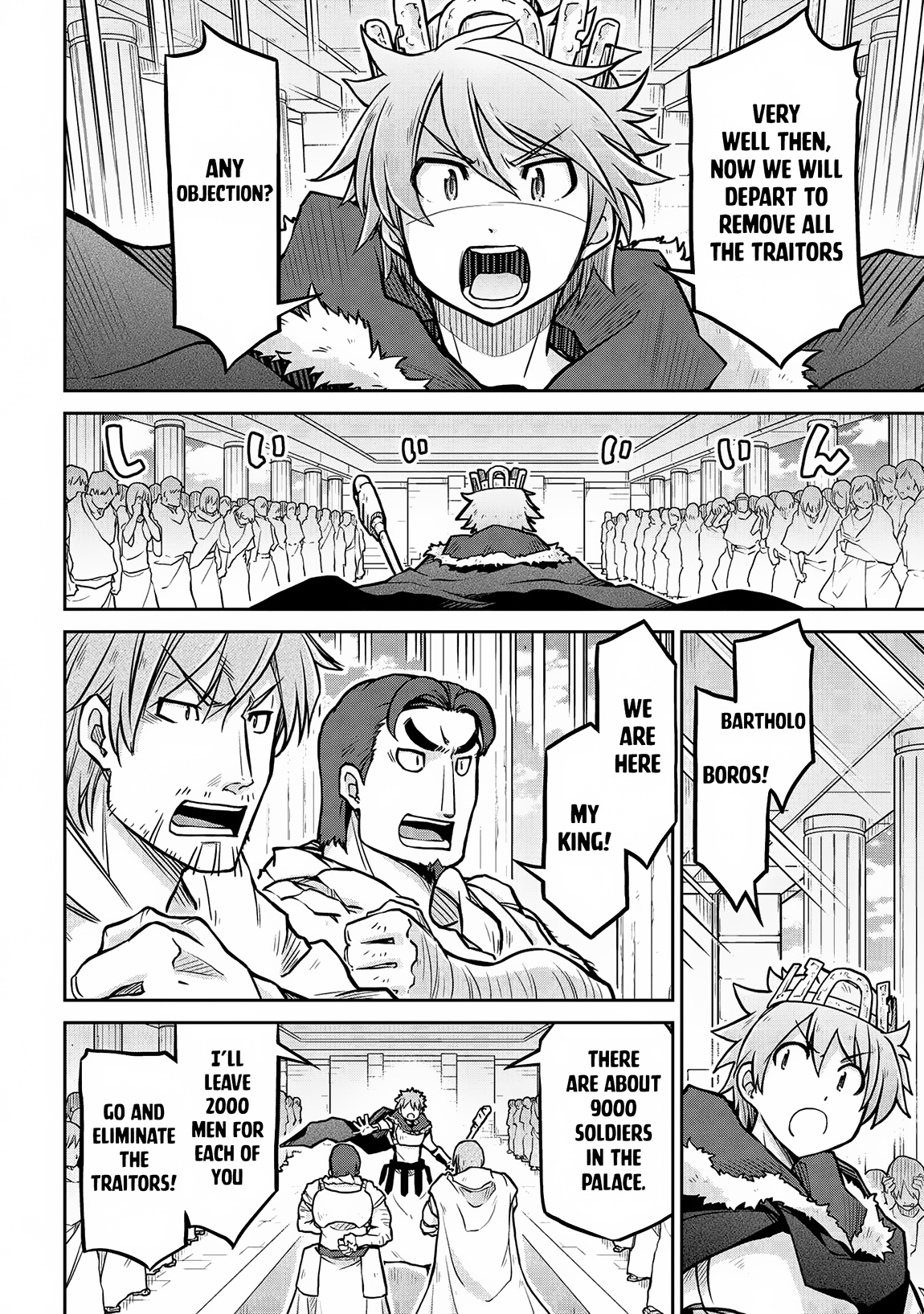 Isekai Kenkokuki - Chapter 57