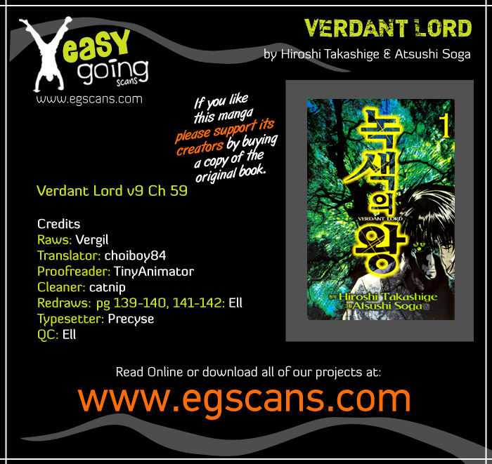 Verdant Lord - Chapter 59