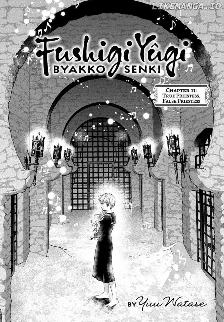 Fushigi Yuugi: Byakko Senki - Chapter 11