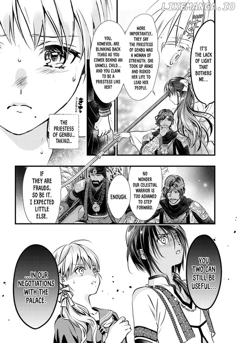 Fushigi Yuugi: Byakko Senki - Chapter 11