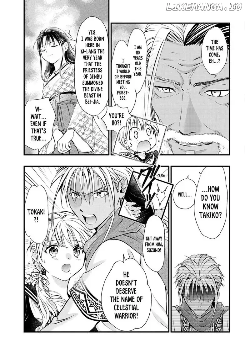 Fushigi Yuugi: Byakko Senki - Chapter 11