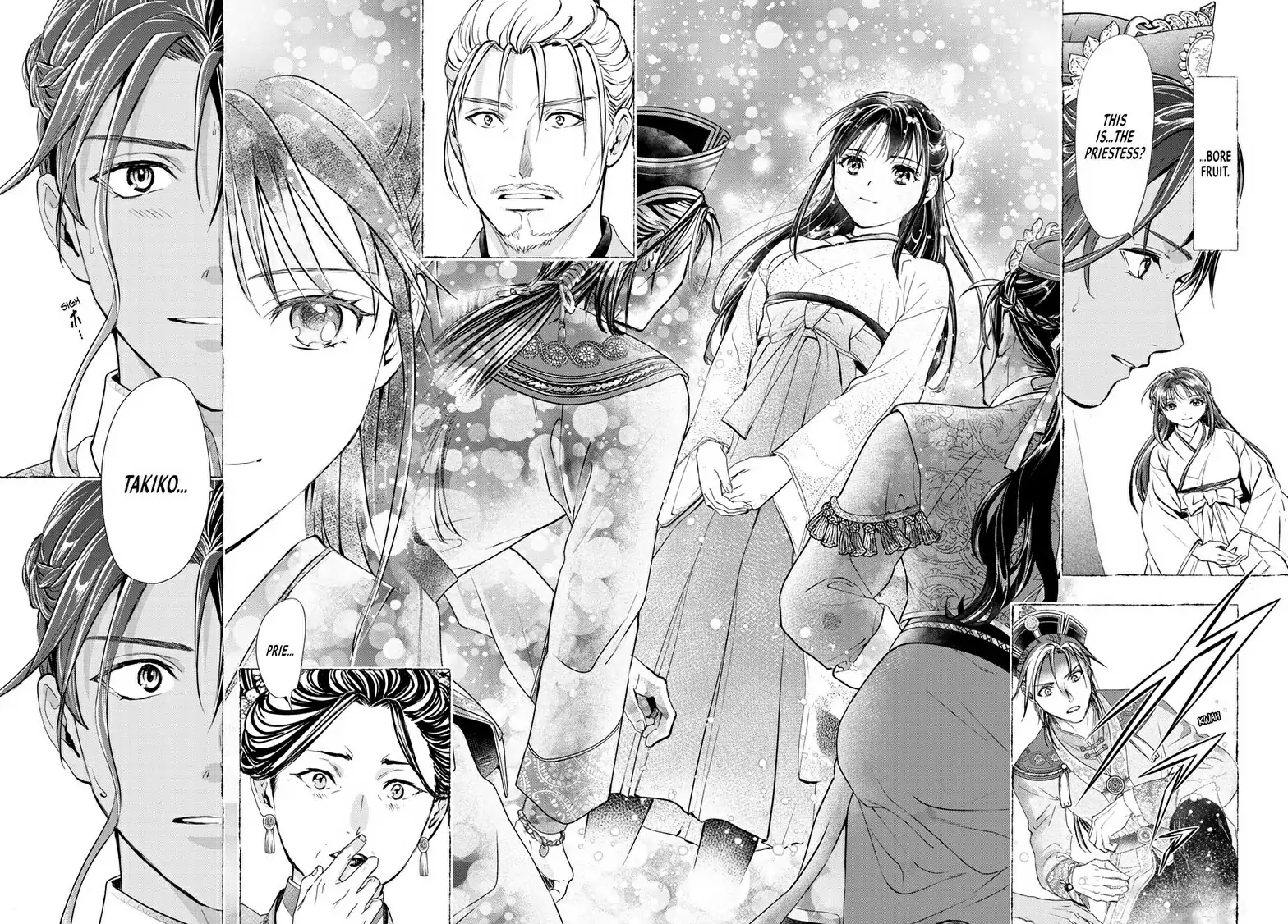 Fushigi Yuugi: Byakko Senki - Chapter 12