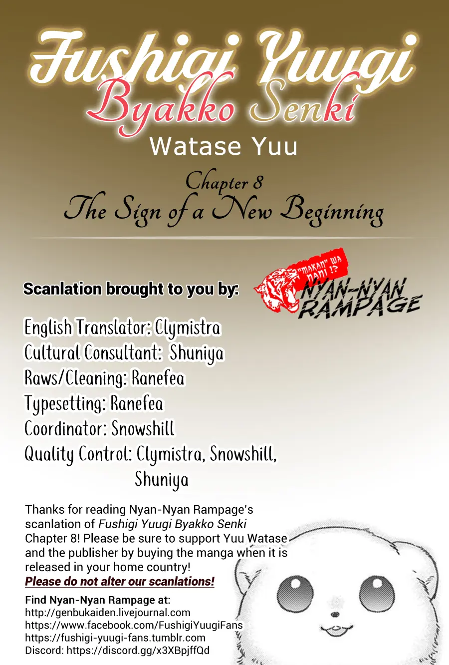 Fushigi Yuugi: Byakko Senki - Chapter 8: The Sign Of A New Beginning