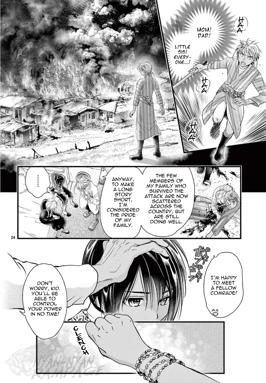 Fushigi Yuugi: Byakko Senki - Chapter 9: The Worry-Filled Journey