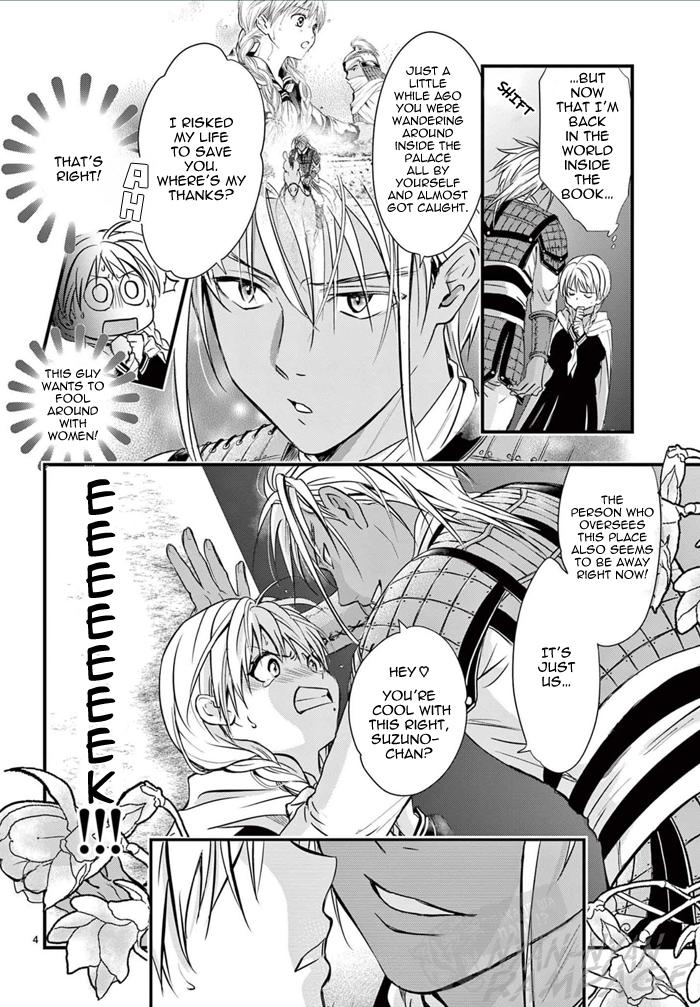 Fushigi Yuugi: Byakko Senki - Chapter 6