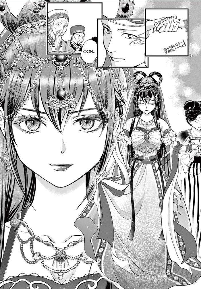 Fushigi Yuugi: Byakko Senki - Chapter 6