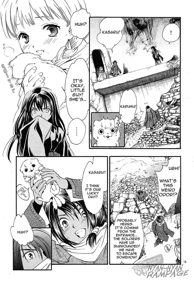 Fushigi Yuugi: Byakko Senki - Chapter 3: The Coming Of The False Priestess