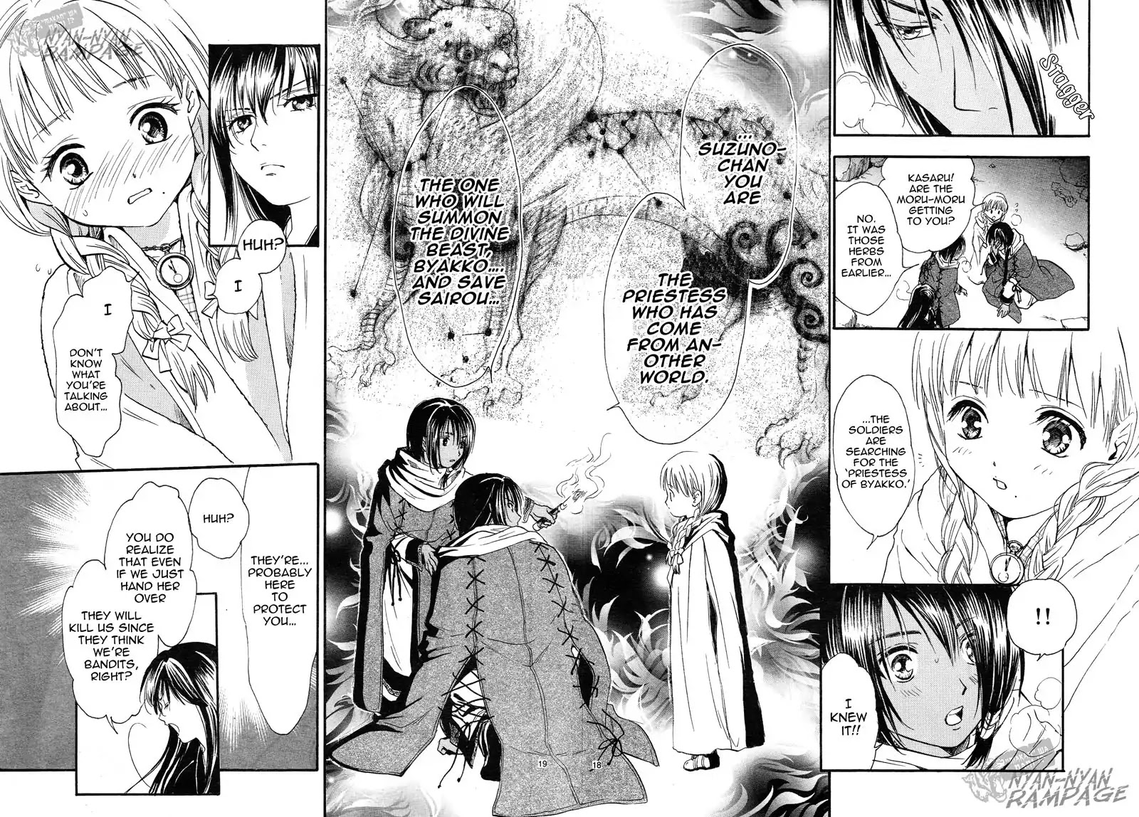 Fushigi Yuugi: Byakko Senki - Chapter 3: The Coming Of The False Priestess