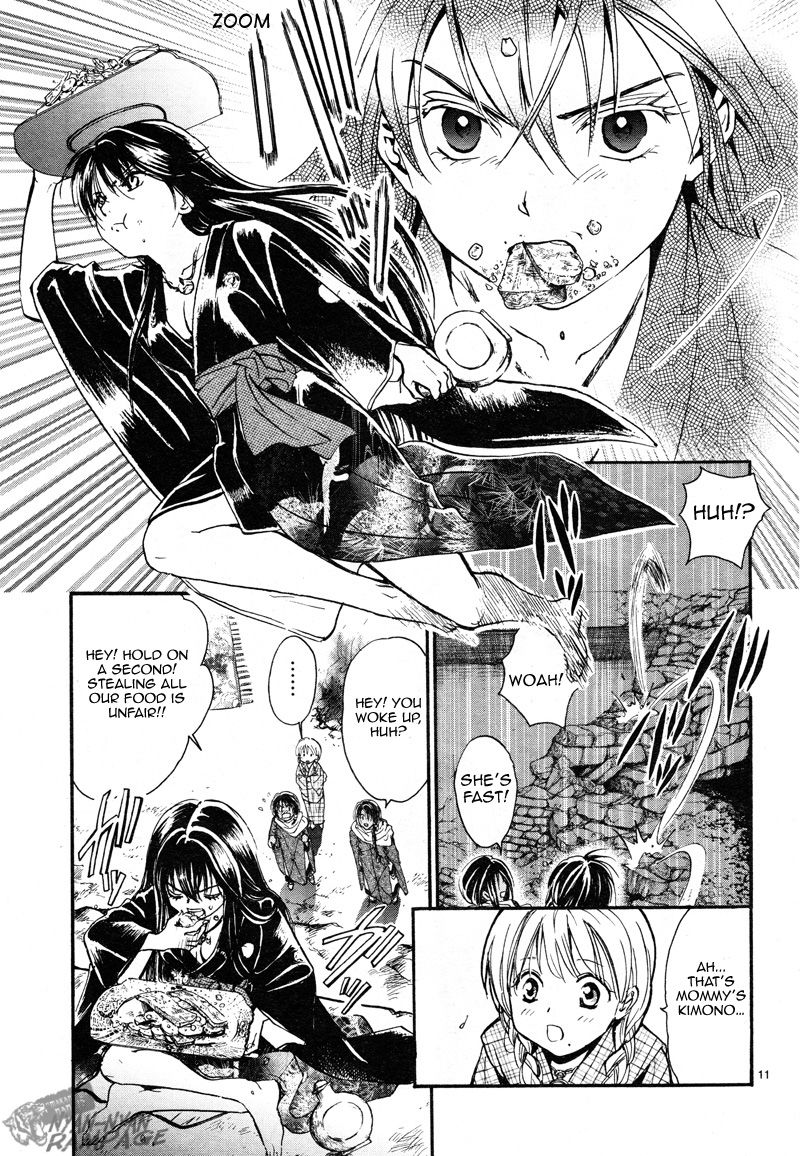 Fushigi Yuugi: Byakko Senki - Chapter 2 : The Star In The Sand