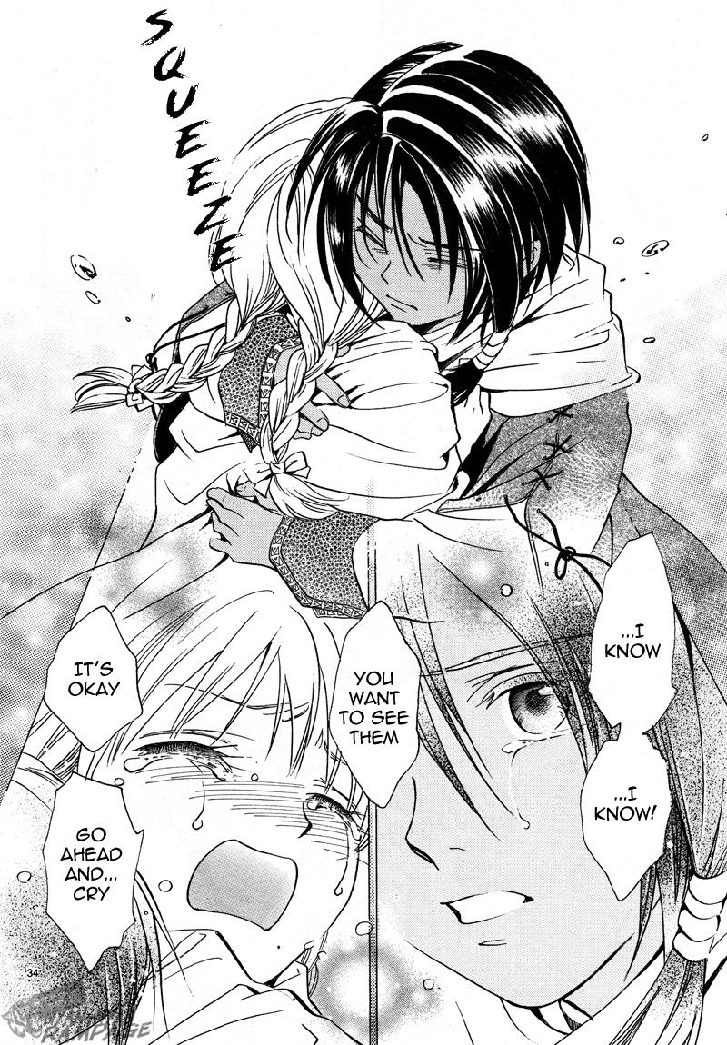 Fushigi Yuugi: Byakko Senki - Chapter 2 : The Star In The Sand