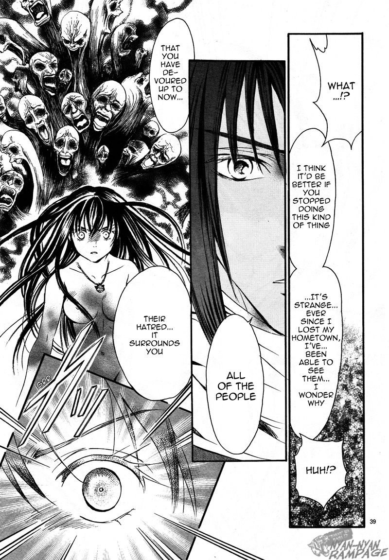 Fushigi Yuugi: Byakko Senki - Chapter 2 : The Star In The Sand