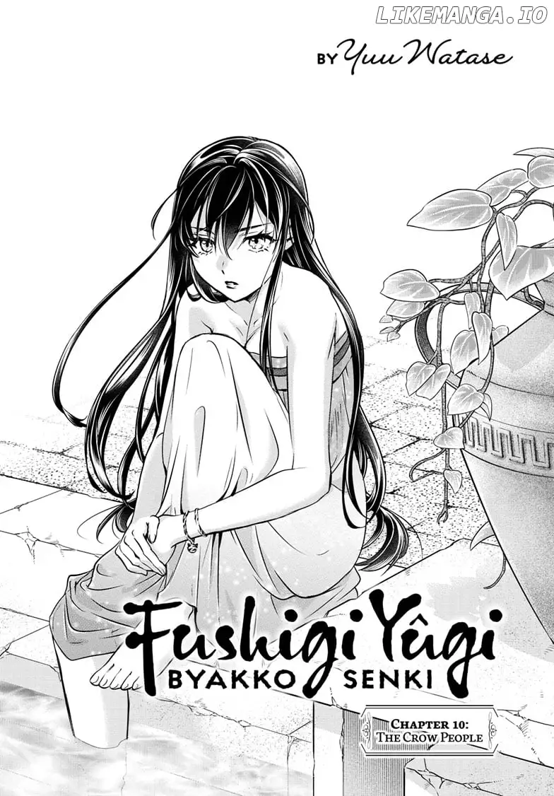 Fushigi Yuugi: Byakko Senki - Chapter 10