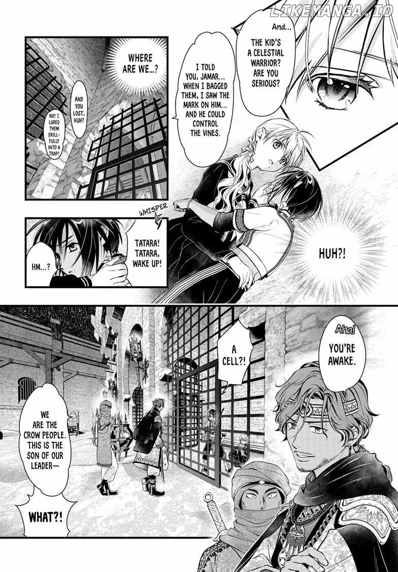 Fushigi Yuugi: Byakko Senki - Chapter 10